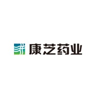 康芝藥業