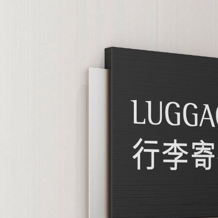 深圳vi設計作品案例展示