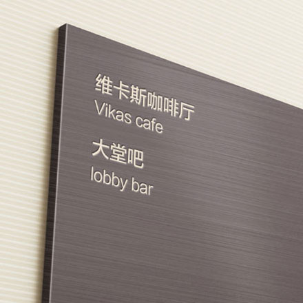 想要做好金融公司vi設(shè)計