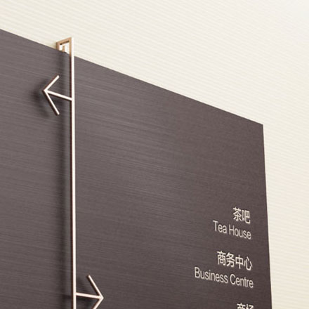 深圳標志設計作品案例展示
